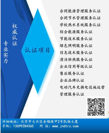 d164b389b7d7e8f7b7e7114f7cfe9e2.png