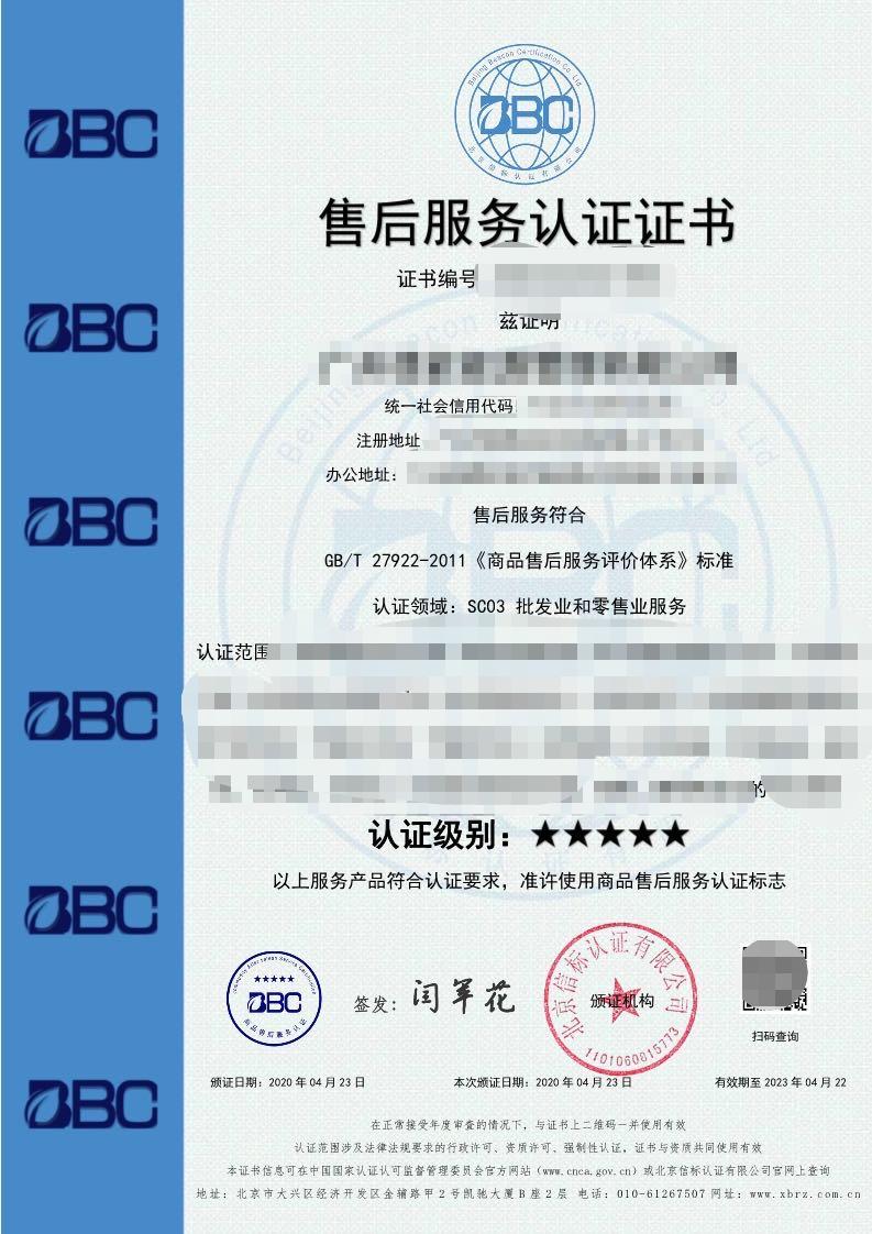 74f560dfb4ed9bb319b9879f3799f27.png